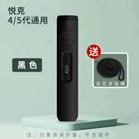 Все включено слайд-черное