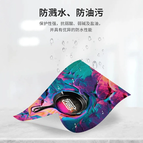 Защитная наклейка, игровая приставка, цифровая ручка, делается под заказ