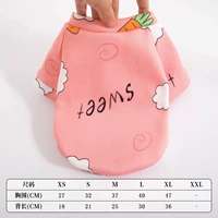 Розовый кролик