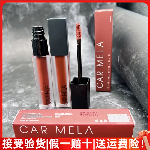 Помада, матовый блеск для губ, полупрозрачная растушевка, популярно в интернете