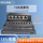 гигабитный коммутатор POE tplink 5 портов 8 портов 9 портов mini 0