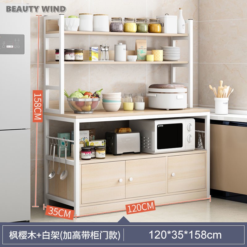 Kitchen shelf cutting table of storage to receive ark (1627207:14663410181:Color classification:Higher cabinet door 120cm maple cherry-uwh)