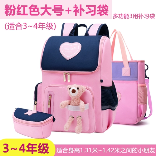 Книга  ⊙ Родился за три или шесть лет, четырехлетний, четырехлетний   笕萘 笕萘 6-12 лет