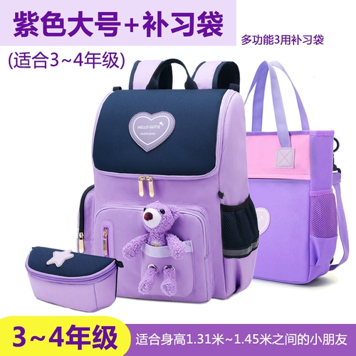 Книга  ⊙ Родился за три или шесть лет, четырехлетний, четырехлетний   笕萘 笕萘 6-12 лет