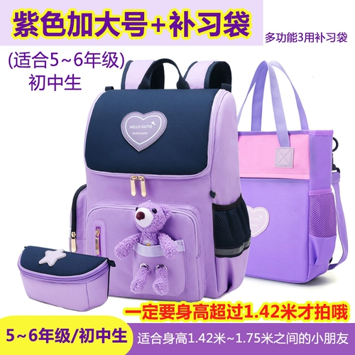 Книга  ⊙ Родился за три или шесть лет, четырехлетний, четырехлетний   笕萘 笕萘 6-12 лет