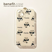 BN6488A Панда Панда