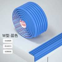 W -образный синий