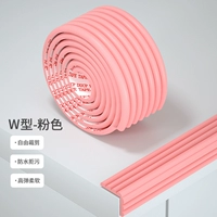 W -тип розовый