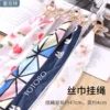 Товары от 里克特旗舰店