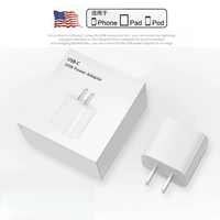 [Apple 15 Series] 2 метра двойной C (2) коробки (2)