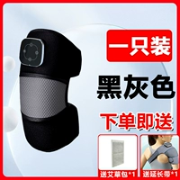 Черно-серые наколенники (одинарные)