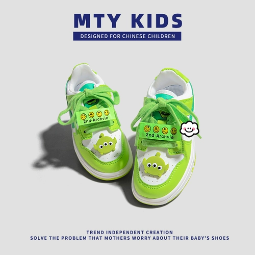 Детские весенние кроссовки, спортивная обувь подходит для мужчин и женщин, осенние