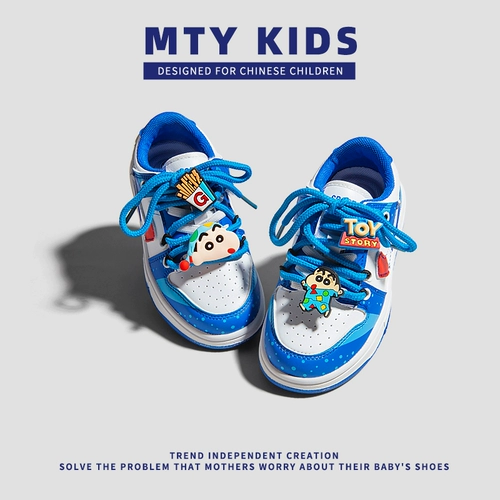 Мультяшные детские кроссовки, спортивная обувь для мальчиков