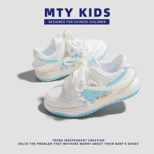 Модная детская белая обувь из жемчуга, кроссовки, осенняя