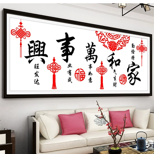 Современные шелковые нитки ручной работы, коллекция 2021, простой и элегантный дизайн