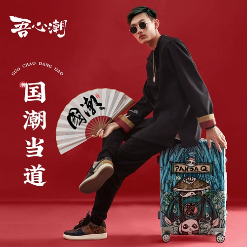 Универсальный чемодан подходит для мужчин и женщин на колесиках, увеличенная толщина