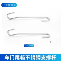 Из нержавеющей стали, 18см