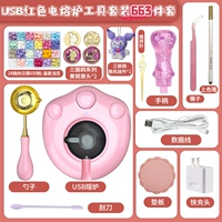 Розовый комплект, латунная подвеска, 6 шт, 24 цветов, плюшевый