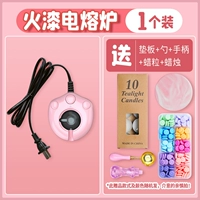 [Купить 1 Get 5] Четвертая генерация розовая кошачья лапа Электрическая таяющая печь 1 прокладки+ложка+ручка+свеча+частицы воска