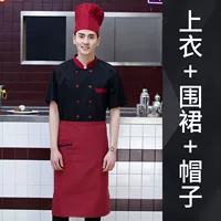 Черный фартук, шапка, короткий рукав