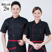 2 куска черного одиночного топа с короткими рукавами