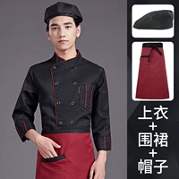 Черный лонгслив, фартук, шапка