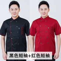 Красный, короткий рукав