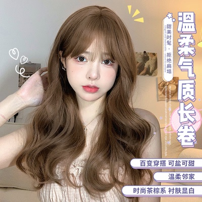 taobao agent A bite of meow wigs long curly female net red anchor Lilota daily new realistic natural jk full head wig