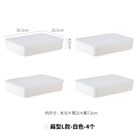 Плоская форма Lype-White-4 (36,5*Ширина 26,5*Высота 8,5 см)