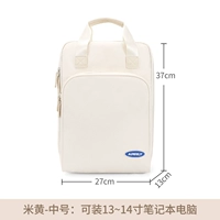 Желтый складной совместимый ноутбук, 14 дюймов