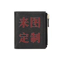 Черный, делается под заказ