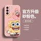 Girls Phone Cases Covers SpongeBob And Patrick Cartoon Silicone TPU Galaxy S24, Galaxy S24 Plus, Galaxy S24 Ultra, Galaxy S23, Galaxy S23 Plus, Galaxy S23 Ultra, Galaxy S22, Galaxy S22 Plus, Galaxy S22 Ultra,