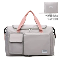 Серый порошок [склад]