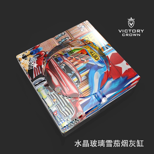 Креативная модная стеклянная портативная пепельница