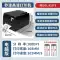 Deli DL-888TW máy in nhãn tấm đồng phụ bạc giấy có thể giặt được nhãn giấy nhiệt ruy băng máy in chuyển nhiệt máy chiếu sony mini Máy chiếu