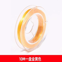 0.8mm, 10м