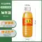 Chai nhựa trong suốt 330ml có nắp, chai rỗng đựng thức ăn cho thú cưng, chai đóng gói trà thảo dược có nhãn dùng một lần Chai nhựa