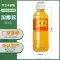 Chai nhựa trong suốt 330ml có nắp, chai rỗng đựng thức ăn cho thú cưng, chai đóng gói trà thảo dược có nhãn dùng một lần Chai nhựa