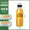 Chai nhựa trong suốt 330ml có nắp, chai rỗng đựng thức ăn cho thú cưng, chai đóng gói trà thảo dược có nhãn dùng một lần Chai nhựa