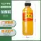 Chai nhựa trong suốt 330ml có nắp, chai rỗng đựng thức ăn cho thú cưng, chai đóng gói trà thảo dược có nhãn dùng một lần Chai nhựa