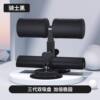 [Big width double suction cup-black] About 450 catties of suction power doubles stable three-gear adjustment to regulate dirt-resistant and wear-resistant