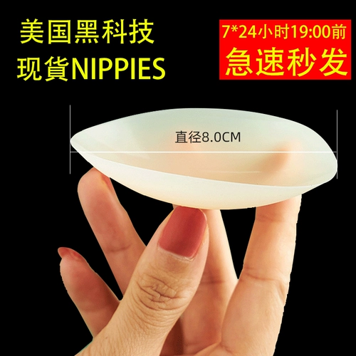 Цветовые тона Мастера Пэтс за свадебные фотографии Специализированные женские летние студии Dollymoka Milk Milk Patch Summer Summer Flz