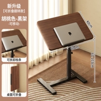 Новый продукт Первый выпуск ⭐floadable Desktop Flip ⭐walnut Color - Черная стойка ⭐idden колеса ⭐removable Gear полосы (съемная)
