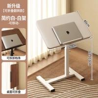 Новый продукт Первый выпуск ⭐floadable Desktop Flip ⭐simple Бело-белу-белая стойка