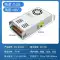 Baixin MEANWEI MS Bộ nguồn chuyển đổi kích thước nhỏ 24V 220v sang 12V35/50/75wLED có màn hình Nguồn điện