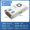 Baixin MEANWEI MS Bộ nguồn chuyển đổi kích thước nhỏ 24V 220v sang 12V35/50/75wLED có màn hình Nguồn điện