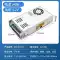 Baixin MEANWEI MS Bộ nguồn chuyển đổi kích thước nhỏ 24V 220v sang 12V35/50/75wLED có màn hình Nguồn điện