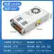 Baixin MEANWEI MS Bộ nguồn chuyển đổi kích thước nhỏ 24V 220v sang 12V35/50/75wLED có màn hình Nguồn điện