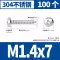 may do kim loai Đen 304 thép không gỉ đầu tròn Vít tự tháo đầu Pan chéo kéo dài vít gỗ M3M3.5M4M5 may do kim Vật liệu thép