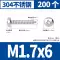 may do kim loai Đen 304 thép không gỉ đầu tròn Vít tự tháo đầu Pan chéo kéo dài vít gỗ M3M3.5M4M5 may do kim Vật liệu thép